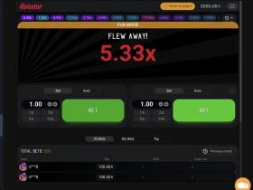 Flying plane game